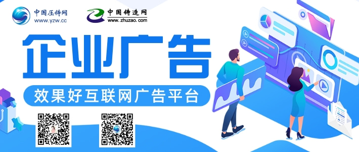 推广联系：19128667687（肖小姐）19526289431（刘小姐）