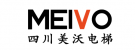 四川美沃电梯有限公司