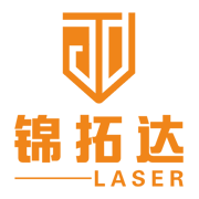深圳市锦拓达激光科技有限公司