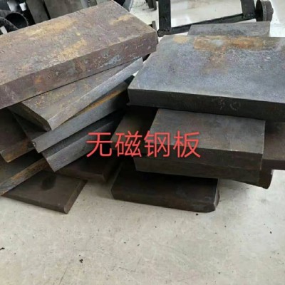 销售日本SUS630不锈钢 SUS630库存