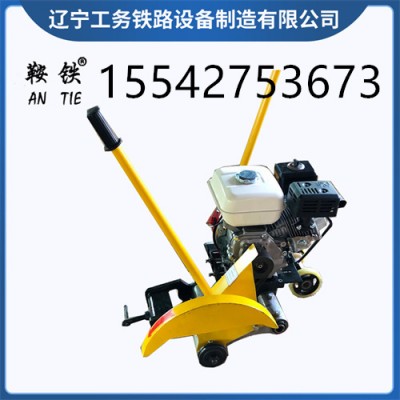 晋城鞍铁内燃钢轨锯轨机_制造附带工具