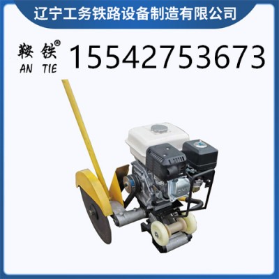 河池鞍铁锯轨机NQG-4.8_器具产品主要摘要