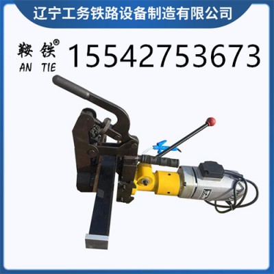 鞍铁ZG-32型钢轨打孔机轨道器械种类齐全