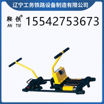 鞍铁液压推拉轨缝调整器轨道器材设备价格公道
