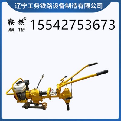 鞍铁NLB-700型内燃螺栓松紧机铁路器材技术指导
