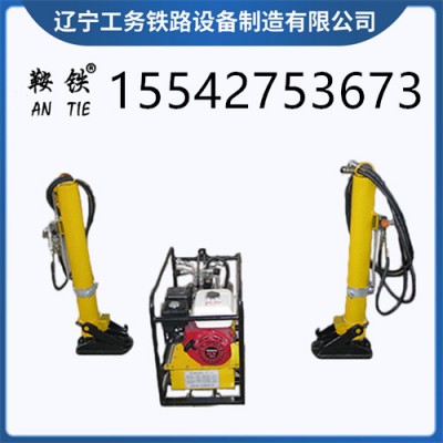 鞍铁YQJ-250液压门式起道机铁路工程机器供求信息