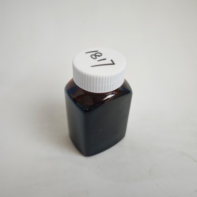 深色活性硫化猪油XP1817 冲压拉伸油极压抗磨剂