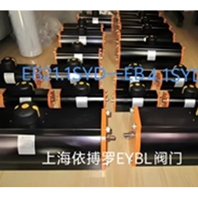 德国依博罗EB21.1SYD-EB4.1SYD执行器