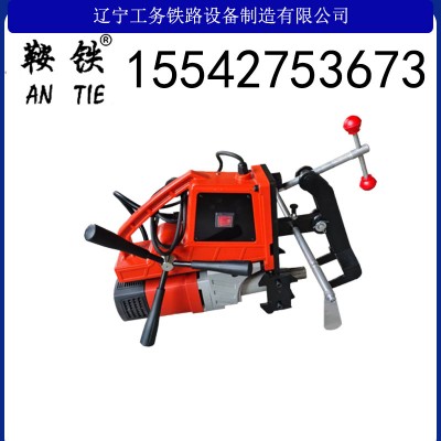  鞍铁DGZ-13钢轨钻孔机简介