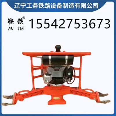 鞍铁内燃磨轨机工务设备品牌