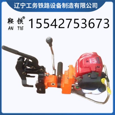鞍铁NZG-31钻孔机轨道钻孔工具教你使用