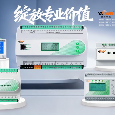 NTPS-5-400V 终端电气综合治理保护装置 数据中心