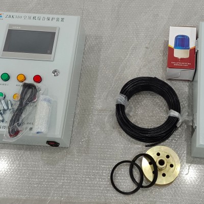 空压机断油保护装置配套油驳器定制说明