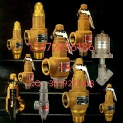 原装正&nbsp;品台湾317SV-B3DL青铜螺纹安全阀