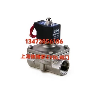 保证正&nbsp;品台湾UNI-D鼎机电磁阀SUW-316 系列