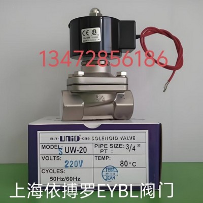 保证正&nbsp;品台湾UNI-D电磁阀SUW-25 AV220V