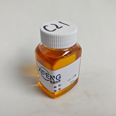 二十一碳二元酸C21二元羧酸防锈剂 洛阳希朋