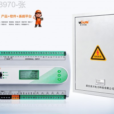 YK-BA6204 DDC模块 数据中心BA IBMS集成