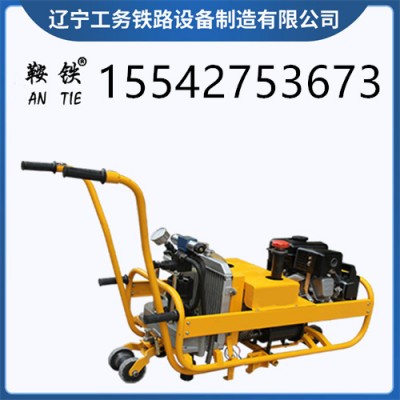 鞍铁NLB-700型双头扳手铁路工务器材价格实惠