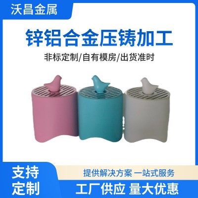 摆件工艺锌合金压铸金属铸造外壳铝合金压铸件合金配件高压精密