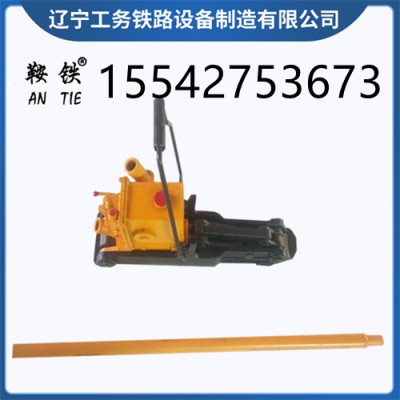 鞍铁液压拨道器YQB-200型高铁养路器材生产厂家