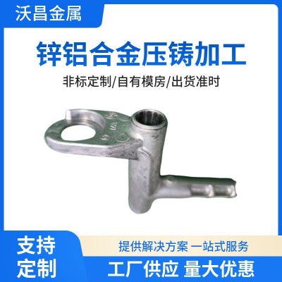 铸铝件铝合金浇铸翻砂铸铝汽车配件浇铸件压铸压铸件