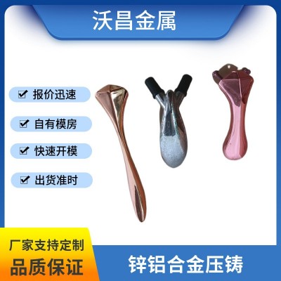 锌合金压铸铝件棒按摩金属铸造件五金配件铸造精密金属铸造压铸件
