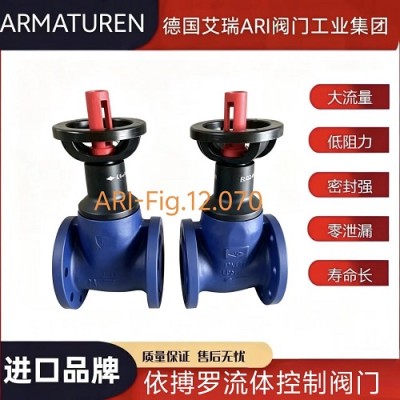 保证原装直销德国ARI艾瑞软密封闸阀一级代理商
