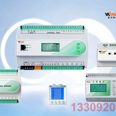 ECS-7000MXF新风节能控制器 数据中心 楼宇自控