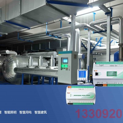 ECS-7000MD冷冻泵节能控制器 数据中心 楼宇自控
