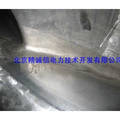 水轮机叶轮表面沉积金属陶瓷-电火花沉积设备