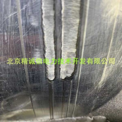 发电机转子轴颈拉伤现场冷焊修复厂家