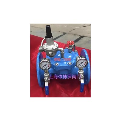 保证原装直销以斯列伯尔梅特720型可调式减压阀