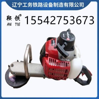 鞍铁手提式内燃磨轨机SF-180型轨道交通设备性能