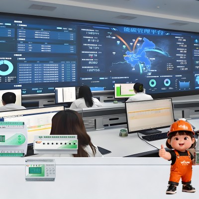 建筑能耗监管系统 IBMS集成 数据中心 楼宇自控